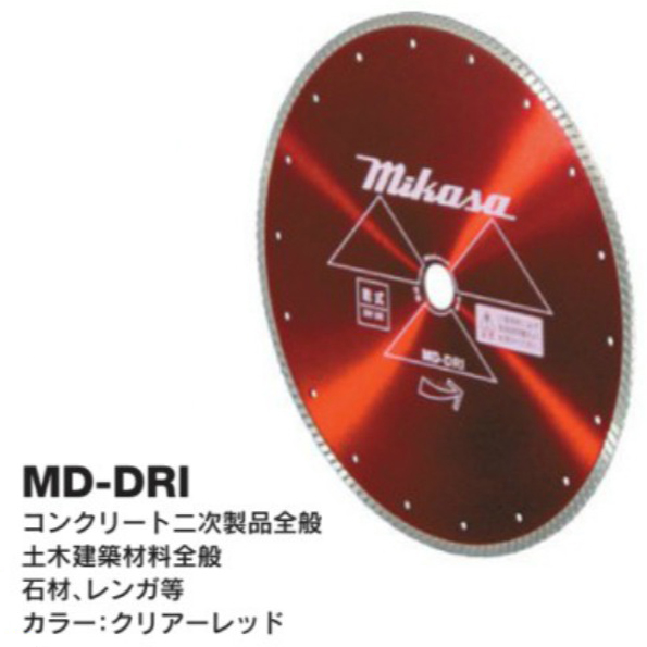 10MD-DRI-305