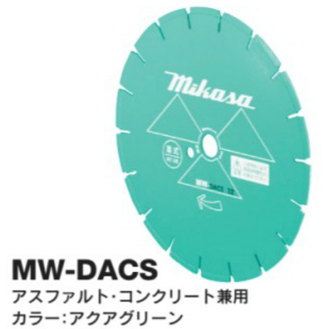12MW-DACS